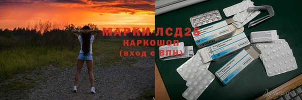 mdma Лиски