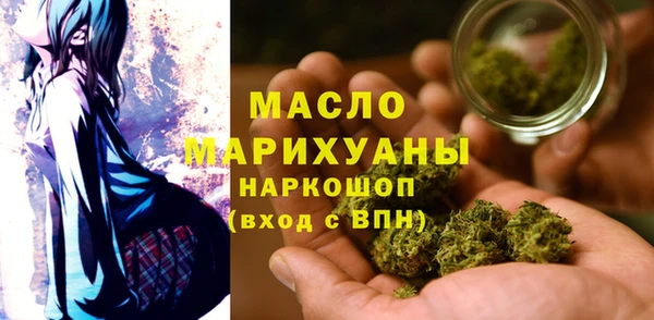 mdma Лиски